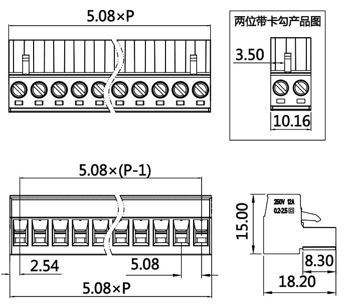 插拔式端子臺-插頭PG-508(圖1)