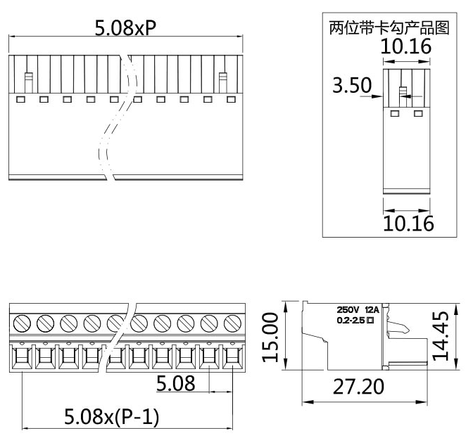 插拔式端子臺(tái)-插頭PG-508N(圖1)