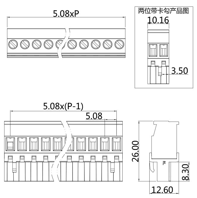 插拔式端子臺(tái)-插頭PG-508R(圖1)