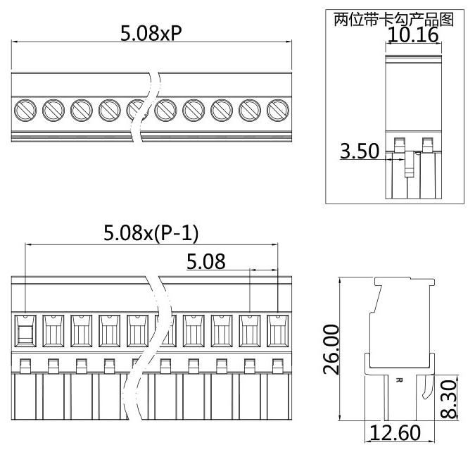 插拔式端子臺(tái)-插頭PG-508RL(圖1)