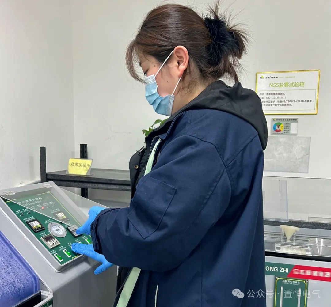 揭秘NSS鹽霧試驗(yàn)：高品質(zhì)連接器金屬防護(hù)的秘密武器！(圖4)