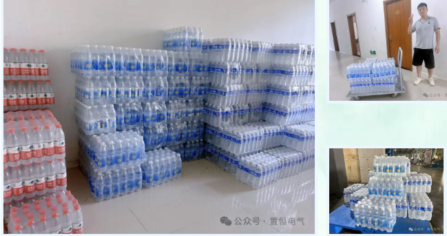 炎炎夏日送清涼，情系員工暖人心！(圖2)