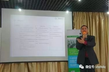 置恒電氣2017年春季迎新會(圖1)