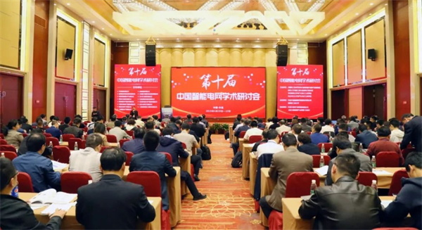 求知探索，燃放激情——置恒與您，相遇魏都！(圖1)