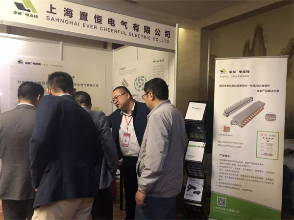 求知探索，燃放激情——置恒與您，相遇魏都！(圖2)