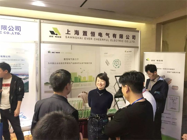 求知探索，燃放激情——置恒與您，相遇魏都！(圖3)