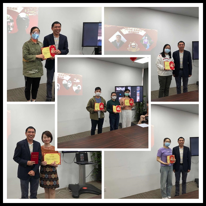 匠心筑夢，聚勢前行—置恒電氣2019年度優(yōu)秀員工表彰大會圓滿落幕(圖2)