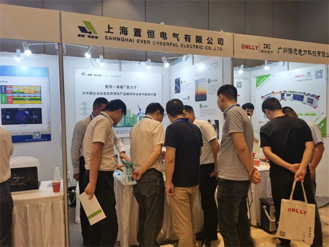 置恒攜卓能電連接產(chǎn)品受邀參加第十一屆中國智能電網(wǎng)學(xué)術(shù)研討會(圖3)