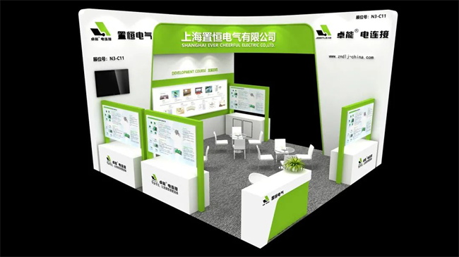 EP電力展圓滿收官 | 感謝有您一路同行，我們明年再會！(圖1)