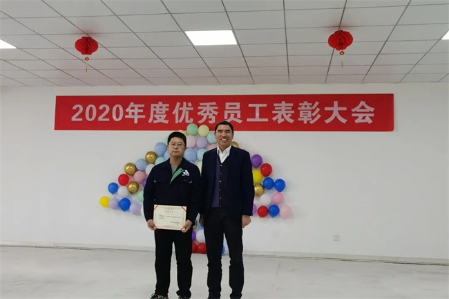 置恒卓能2020年度優(yōu)秀員工表彰會(huì)(圖4)