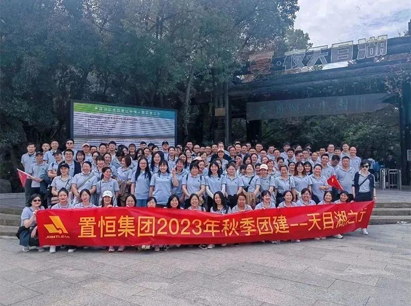 踏秋的N種方式，不如直奔天目湖！(圖1)