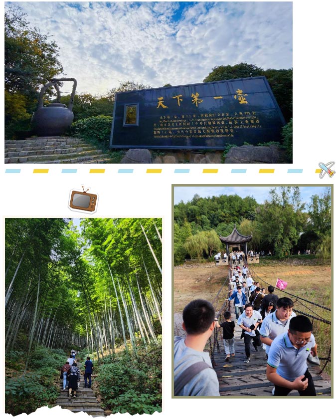 踏秋的N種方式，不如直奔天目湖！(圖4)