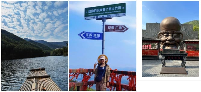 踏秋的N種方式，不如直奔天目湖！(圖7)