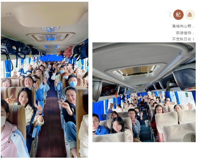 踏秋的N種方式，不如直奔天目湖！(圖9)