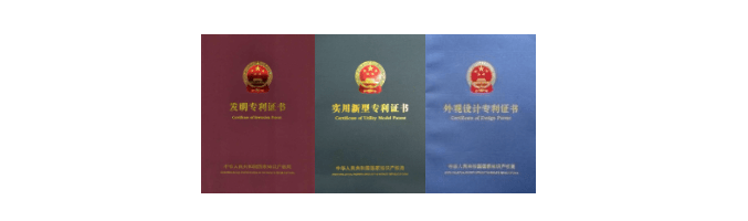 2024元旦快樂，感謝有你！(圖1)