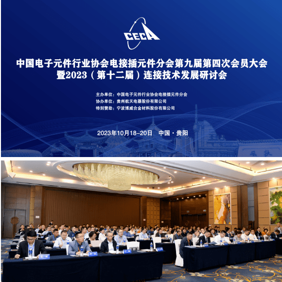 2024元旦快樂，感謝有你！(圖3)