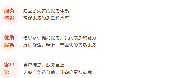 2024元旦快樂，感謝有你！(圖6)