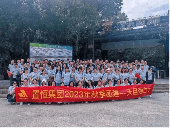 2024元旦快樂，感謝有你！(圖11)