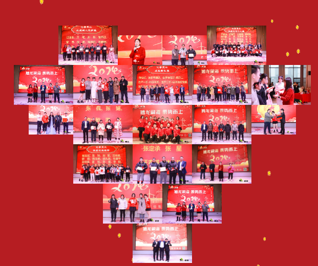 2024歡喜慶新春，福氣迎龍年！(圖2)