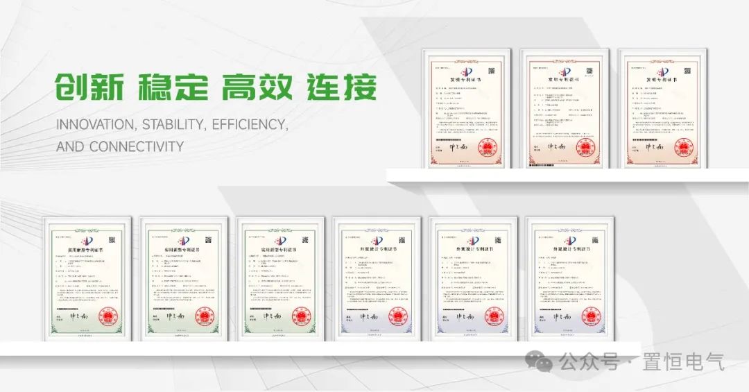 卓能快訊丨卓能榮獲安徽省“企業(yè)研發(fā)中心”稱(chēng)號(hào)—?jiǎng)?chuàng)新實(shí)力再獲官方認(rèn)證(圖2)