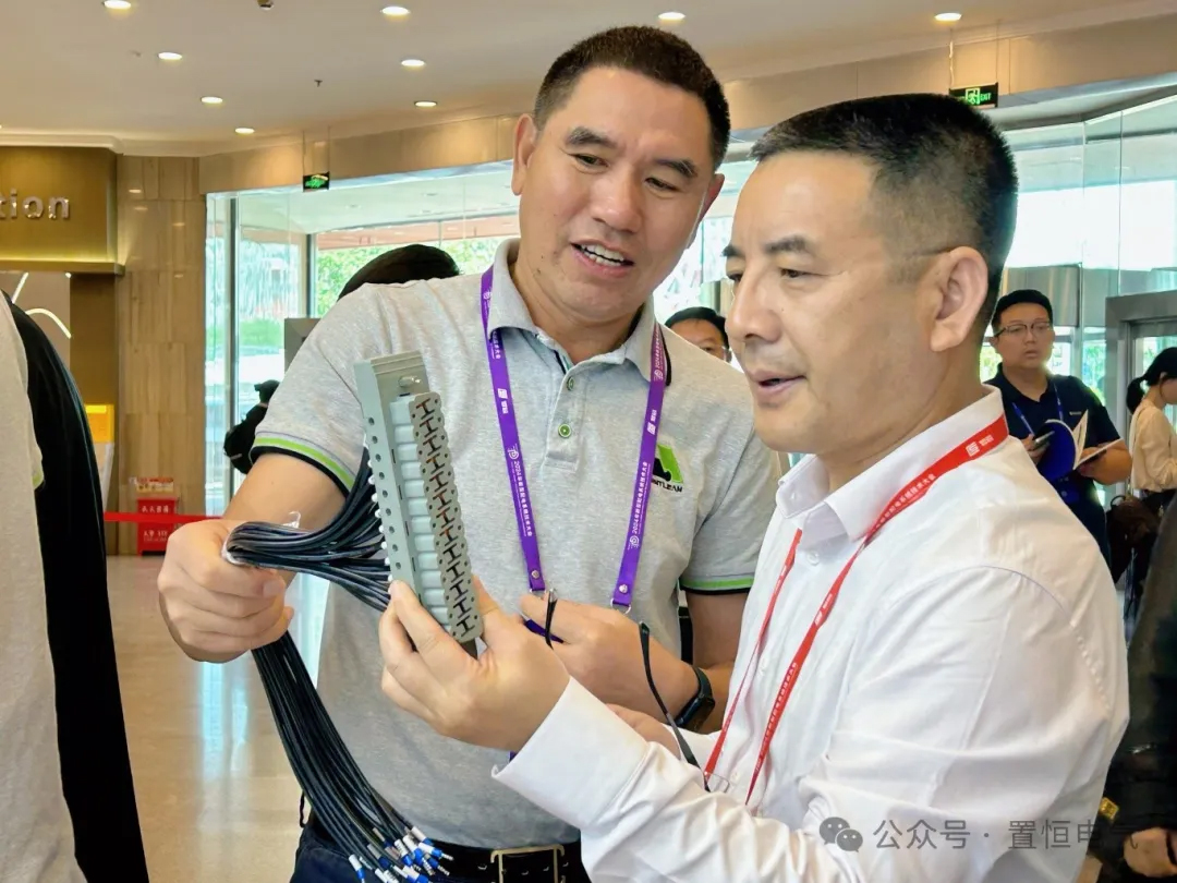 展會(huì)直擊丨來新型配電系統(tǒng)技術(shù)大會(huì)領(lǐng)略置恒風(fēng)采！(圖3)