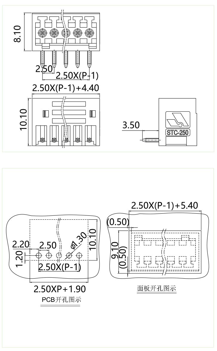 插拔式端子臺(tái)-插座STC-250(圖1)