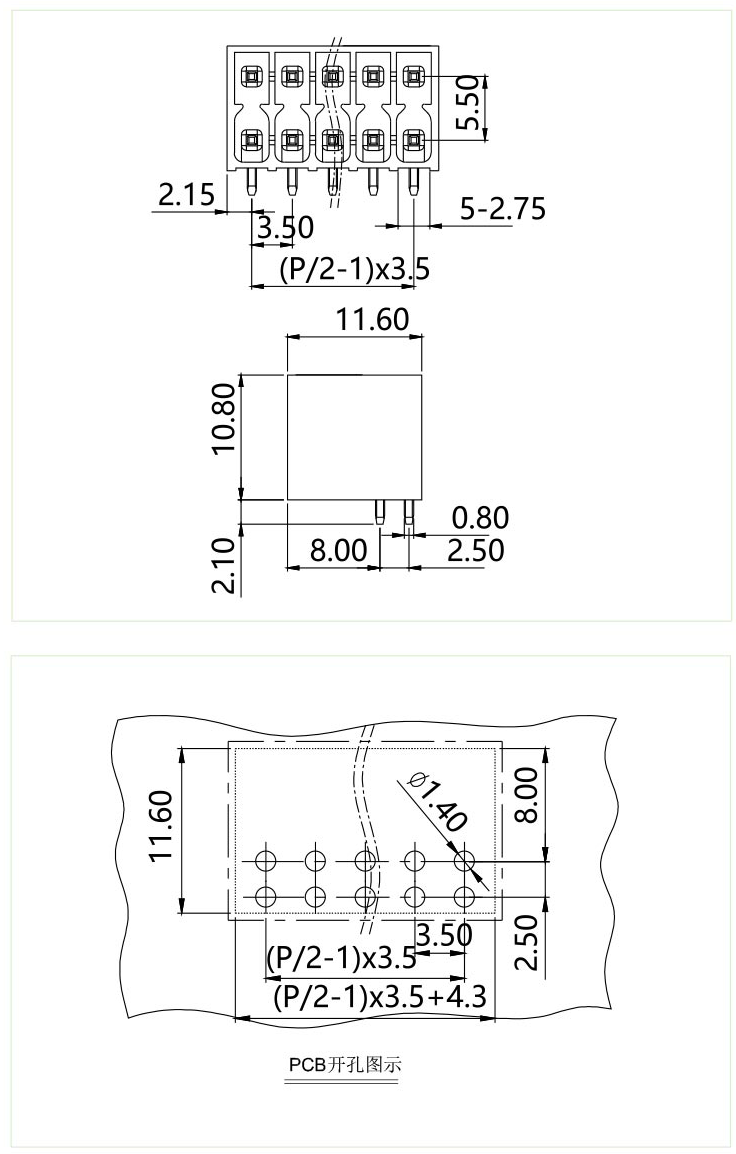 插拔式端子臺(tái)-插座ST1DC-350(圖1)