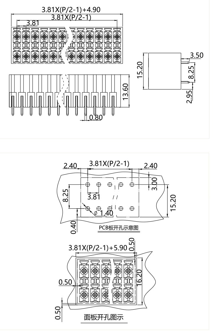 插拔式端子臺-插座ST1LDC-381V(圖1)