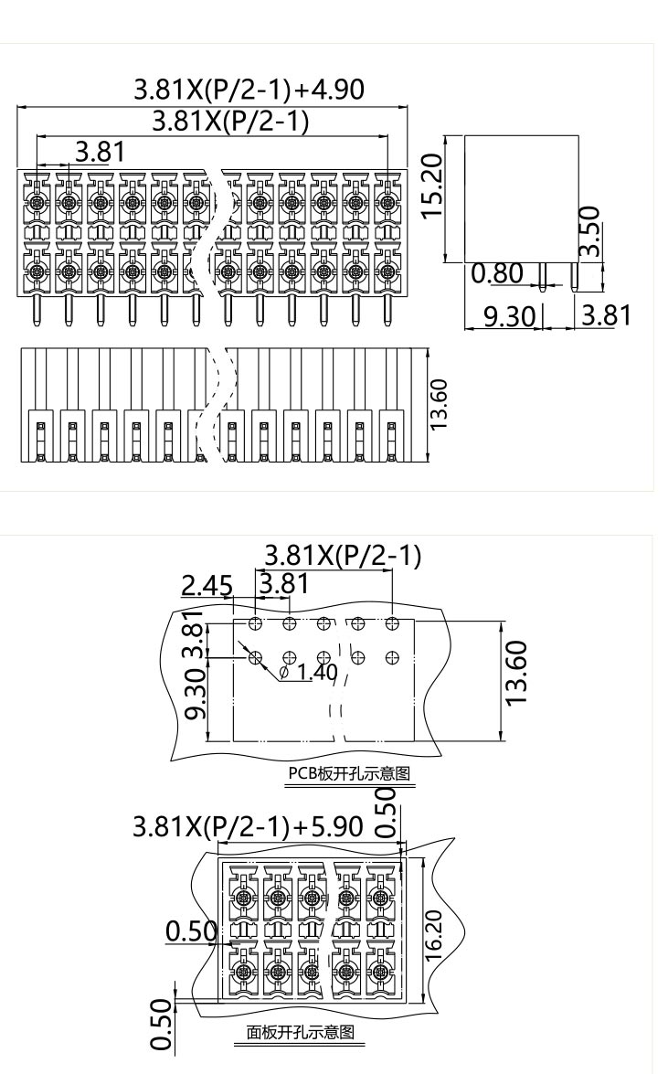 插拔式端子臺(tái)-插座ST1LDC-381(圖1)