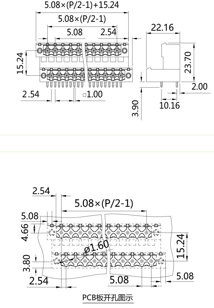 插拔式端子臺(tái)-插座STDF-508V(圖1)