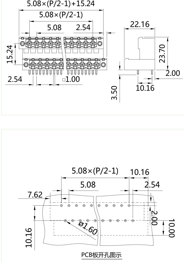 插拔式端子臺-插座STDF-508(圖1)