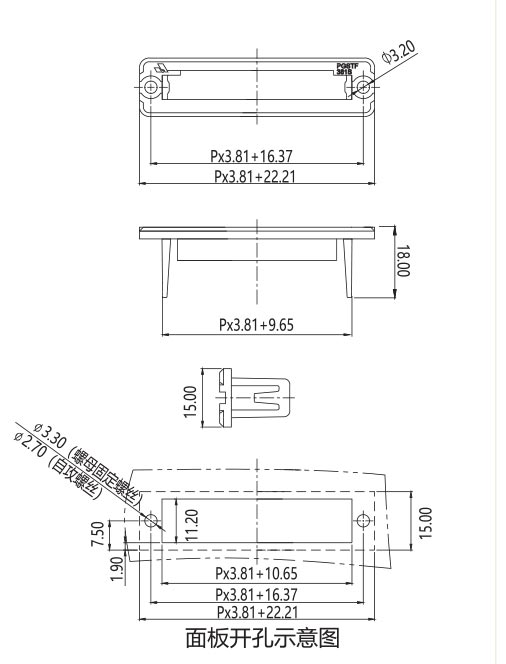 固定架PGSTF-381S(圖1)