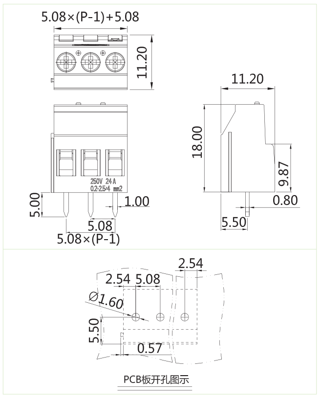 固定式端子臺(tái)HMK-508(圖1)