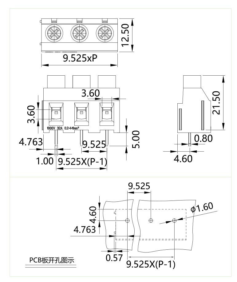 固定式端子臺(tái)MK5-9525(圖1)