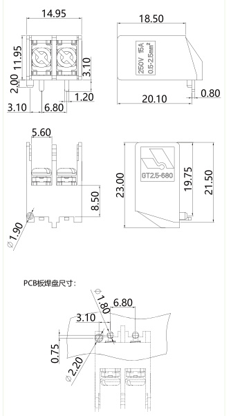 柵板式端子臺(tái)GT2.5-680-02P(圖1)