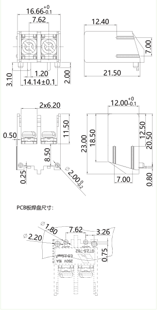 柵板式端子臺GT2.5-762-02P(圖1)