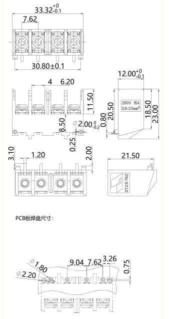 柵板式端子臺(tái)GT2.5-762-04P(圖1)